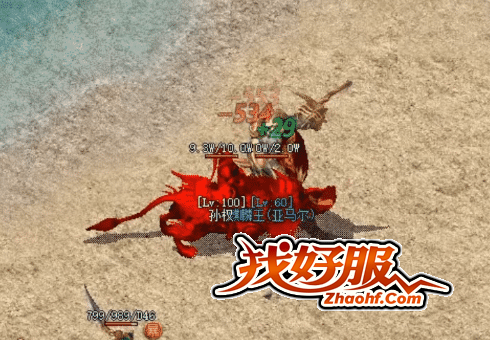 SF复古开启全新BOSS玩法，散人玩家的福音