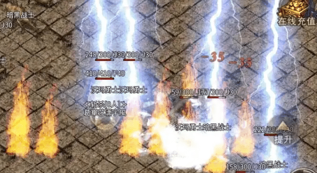老版传奇怀旧版：法师为何成为玩家的心头好