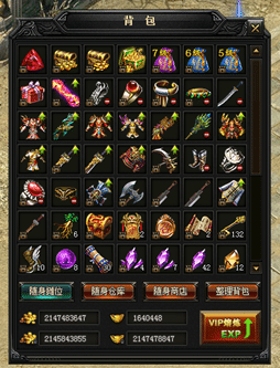 背包优化指南：从基础体验到底层逻辑的全面升级