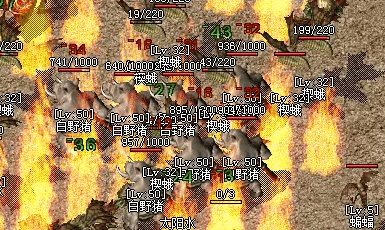 提升久久传奇法师战力的必备铭文揭秘