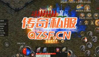 快速提升战斗力，传奇3私服运10技巧助你无敌