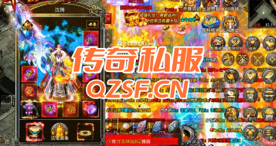 解锁热血传奇传说品质，掌控你的战斗 destiny！