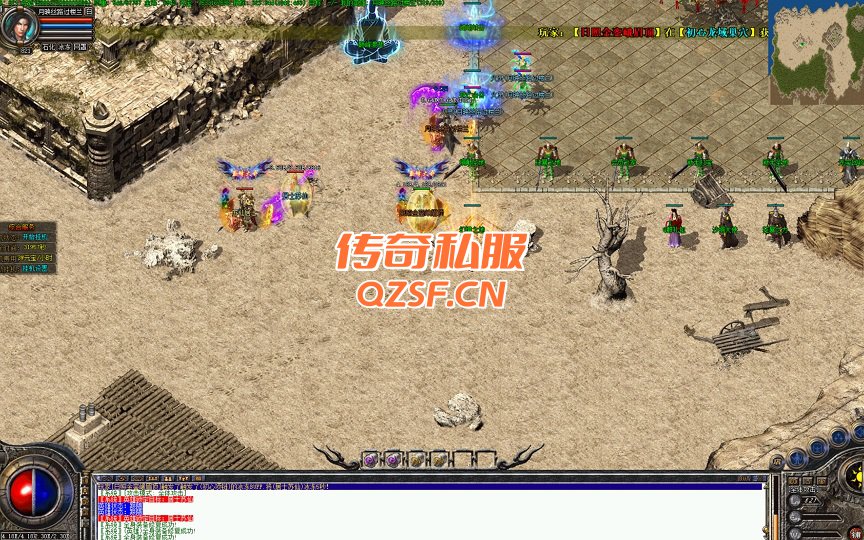玩家可以解锁多个新开传奇稀有的称号