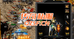 重温经典：蜈蚣洞的情怀与挑战