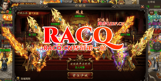 猎奇降魔之路：挑战高阶技能极限