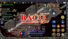 热血传奇：传奇两大类打金玩法介绍